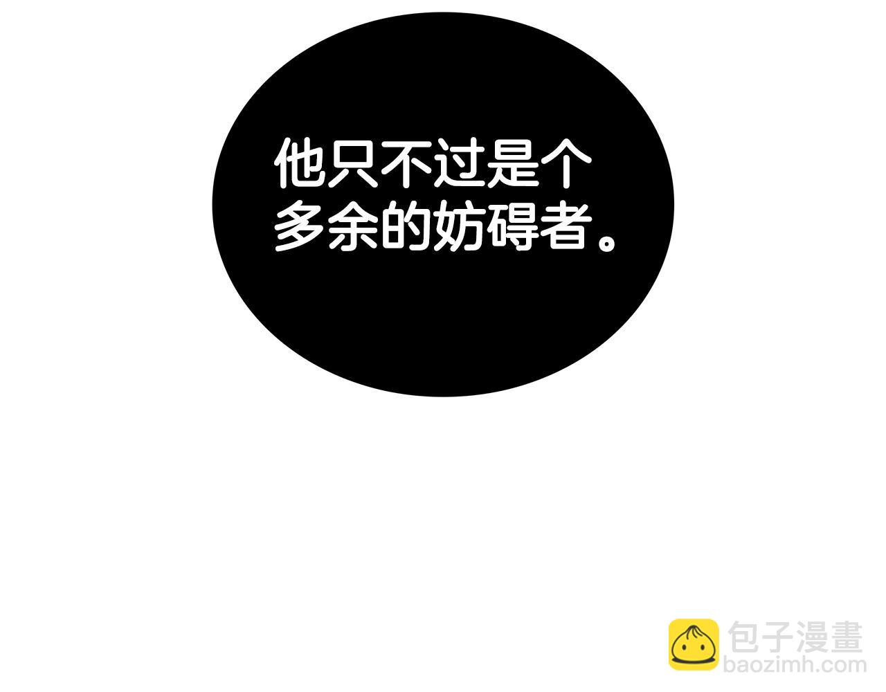 第32话 告别的时刻247