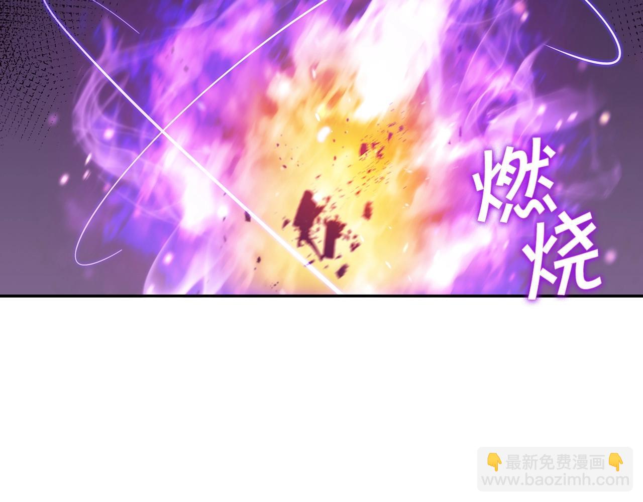 第32话 告别的时刻250