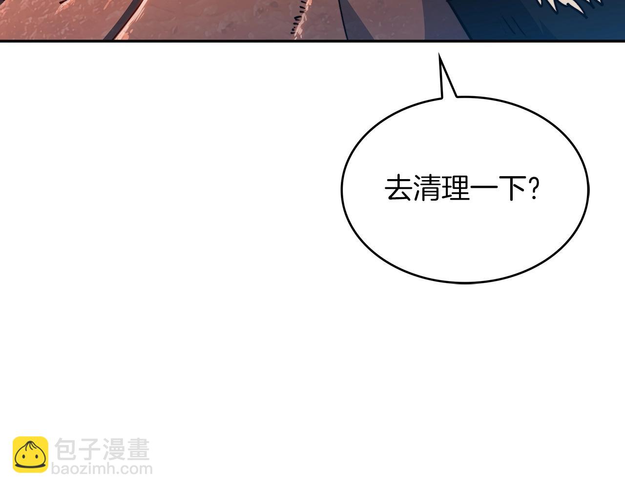 第32话 告别的时刻253