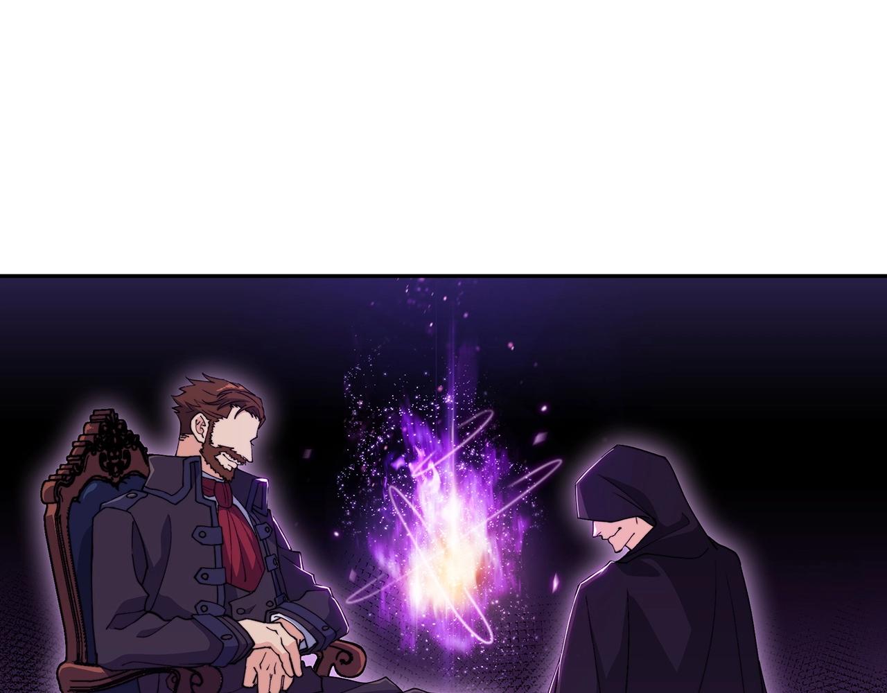 第32话 告别的时刻254