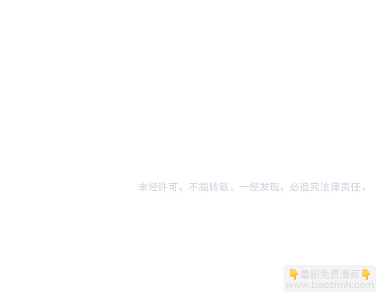 第32话 告别的时刻271