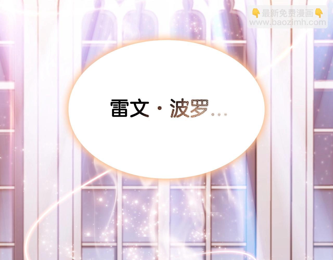 第32话 告别的时刻32