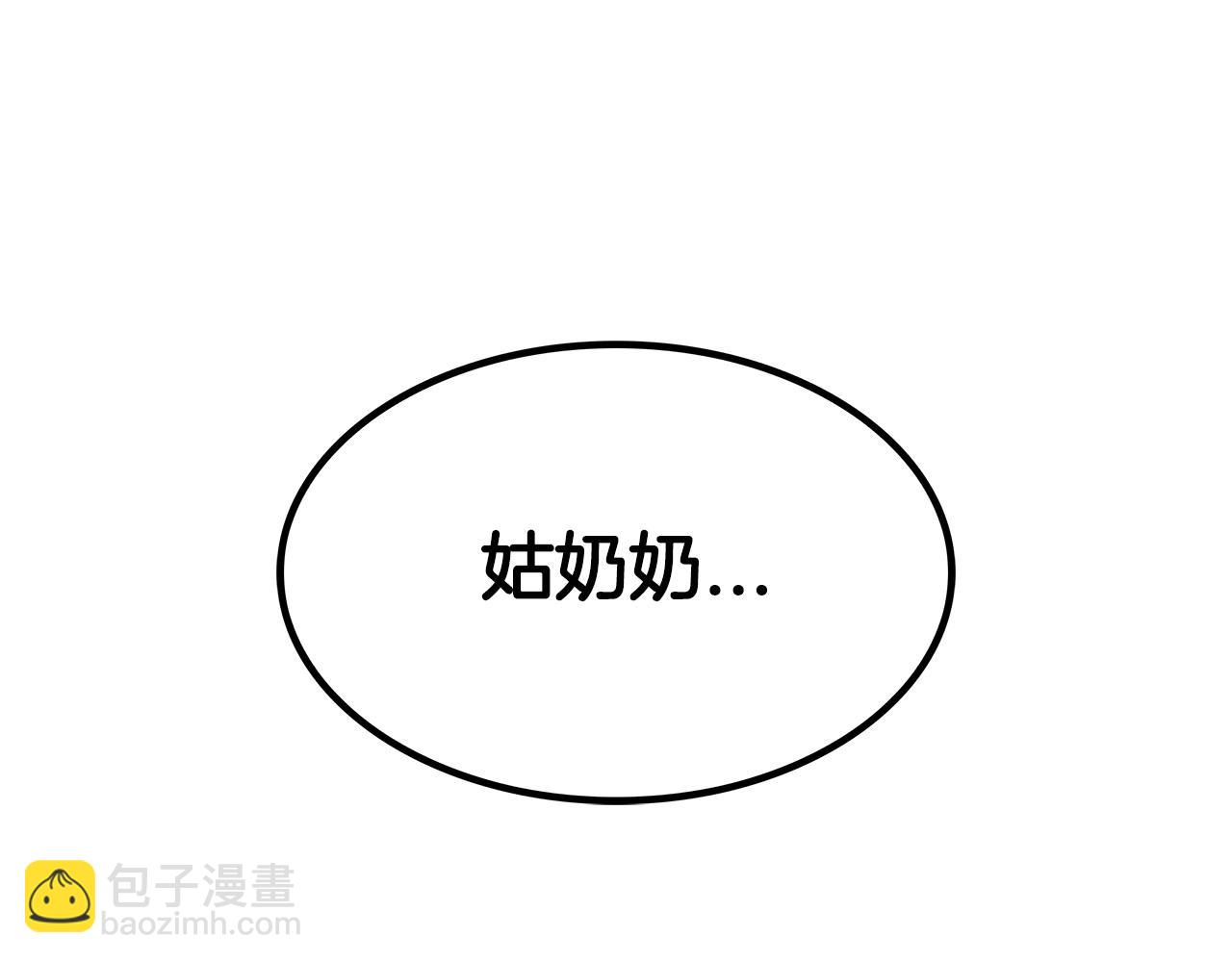 第32话 告别的时刻40