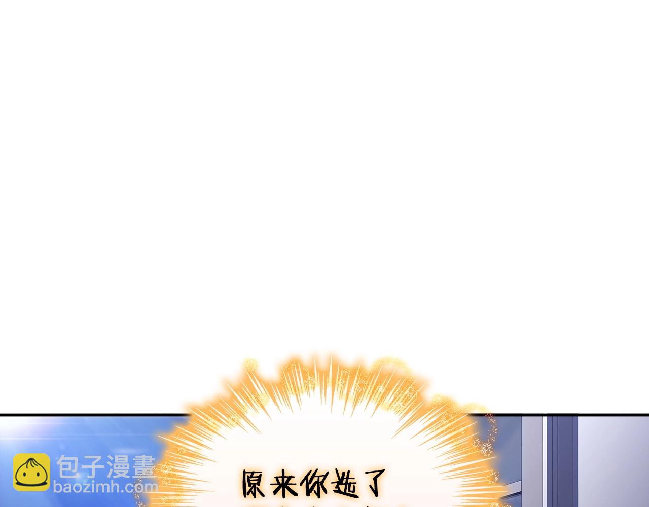 第32话 告别的时刻55