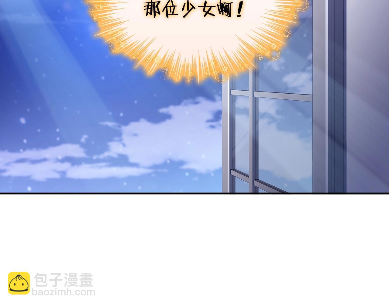 第32话 告别的时刻56