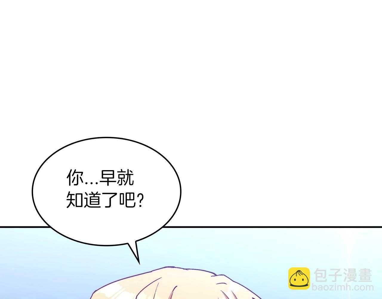 第32话 告别的时刻64