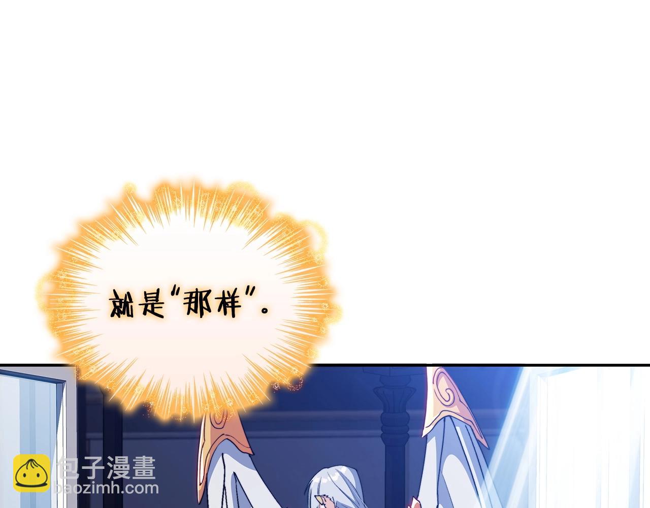 第32话 告别的时刻67