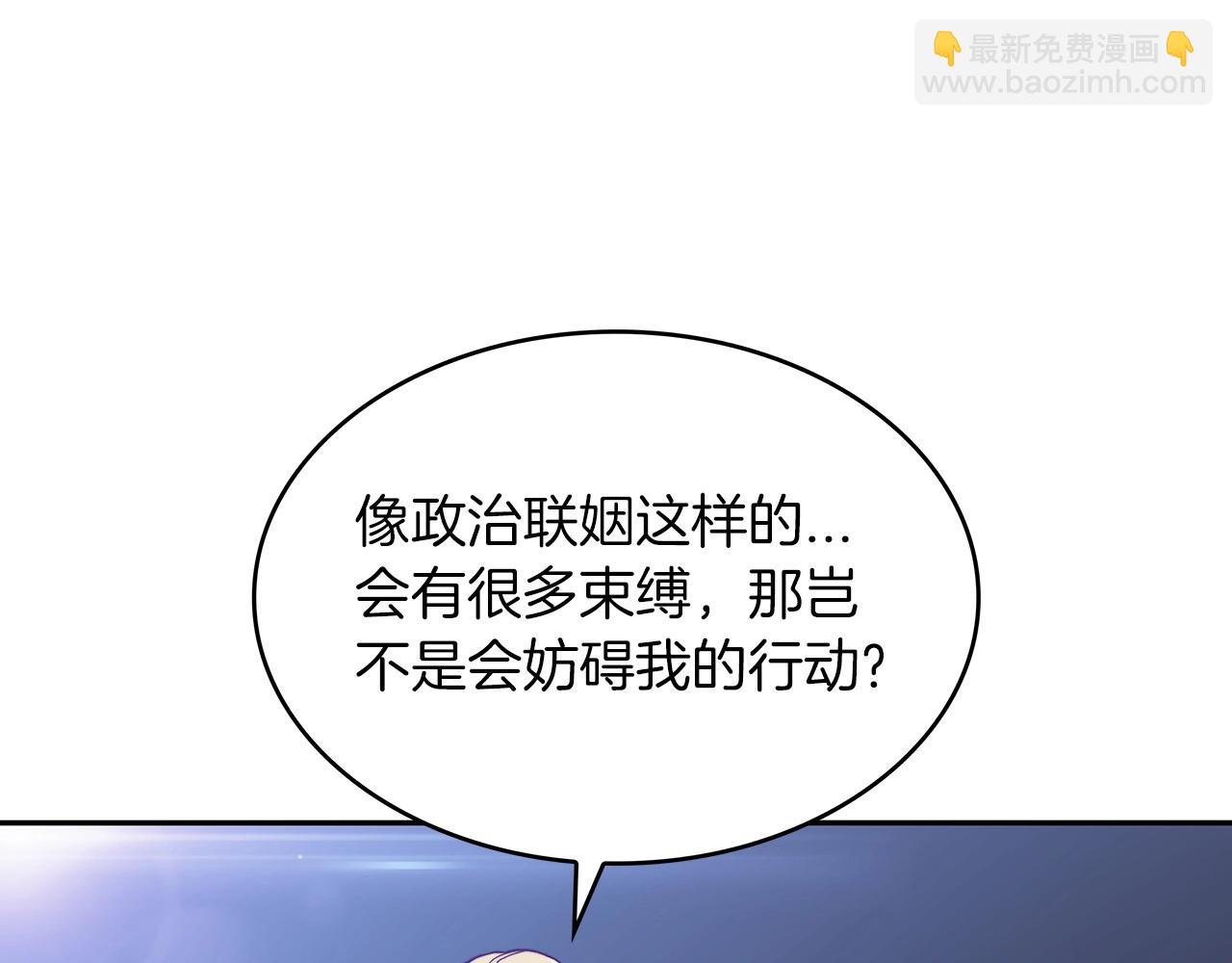 第32话 告别的时刻70