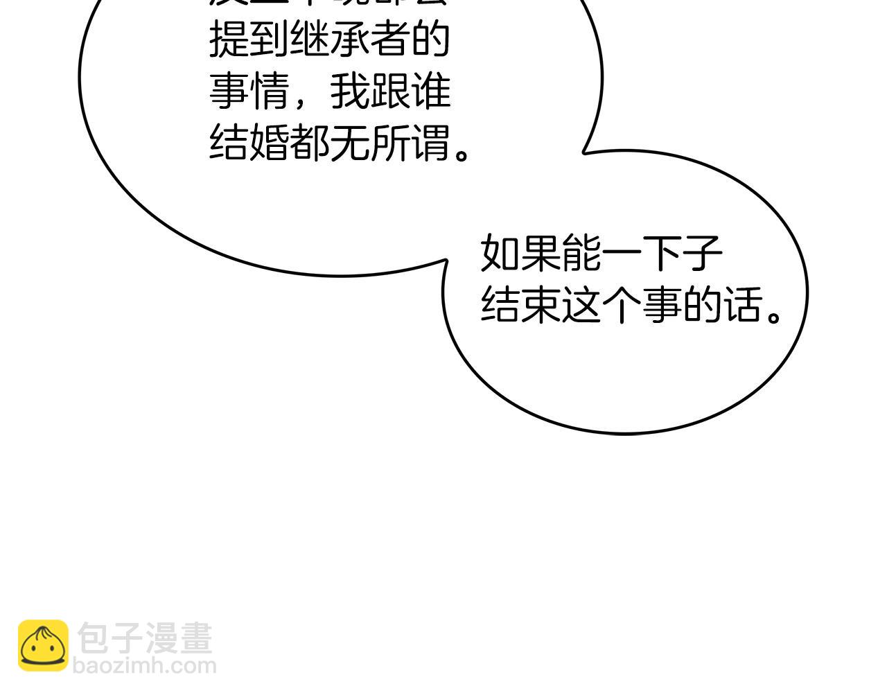 第32话 告别的时刻72