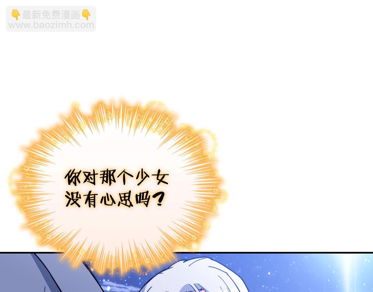 第32话 告别的时刻73