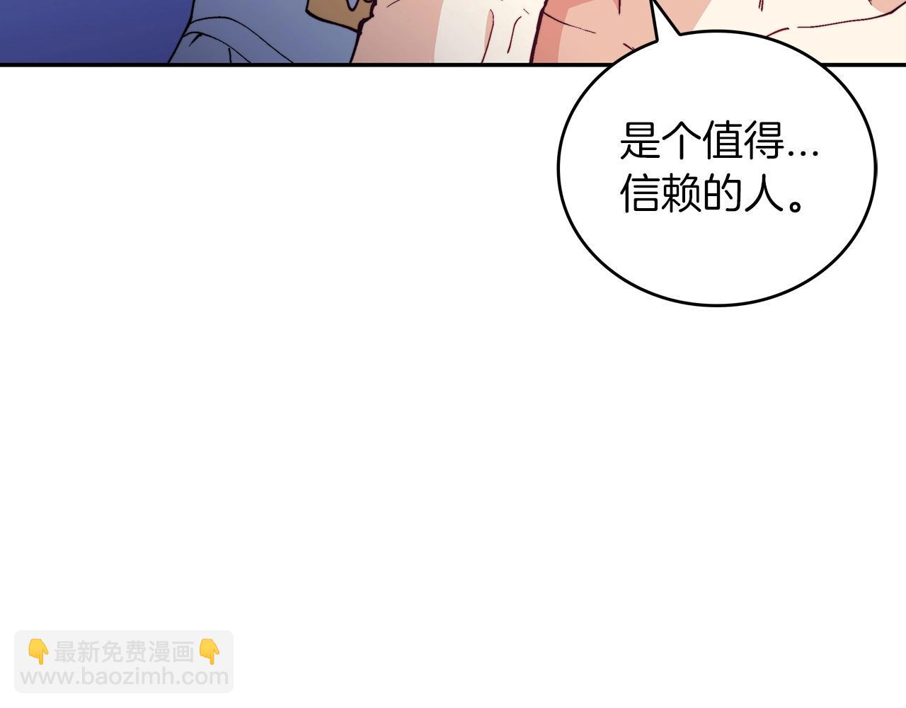 第32话 告别的时刻78