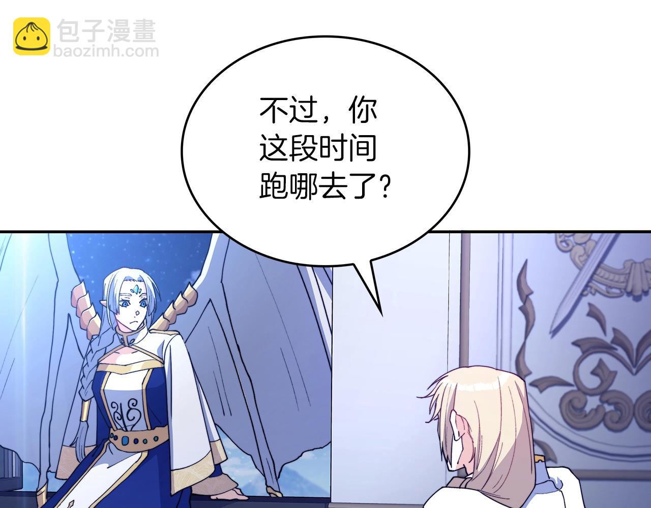 第32话 告别的时刻79