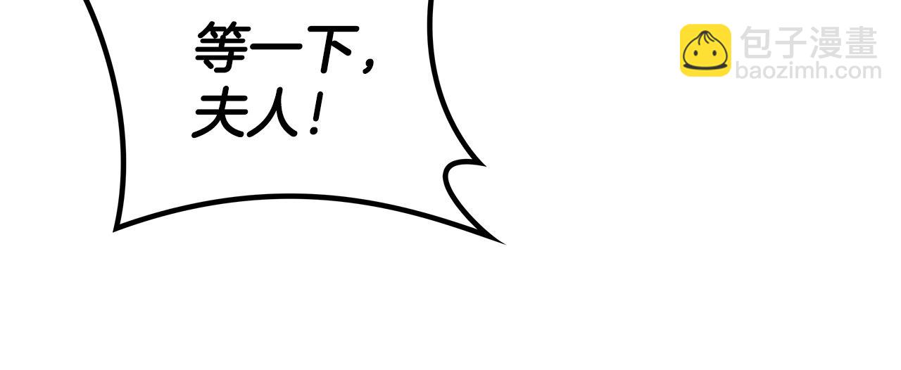 第32话 告别的时刻8