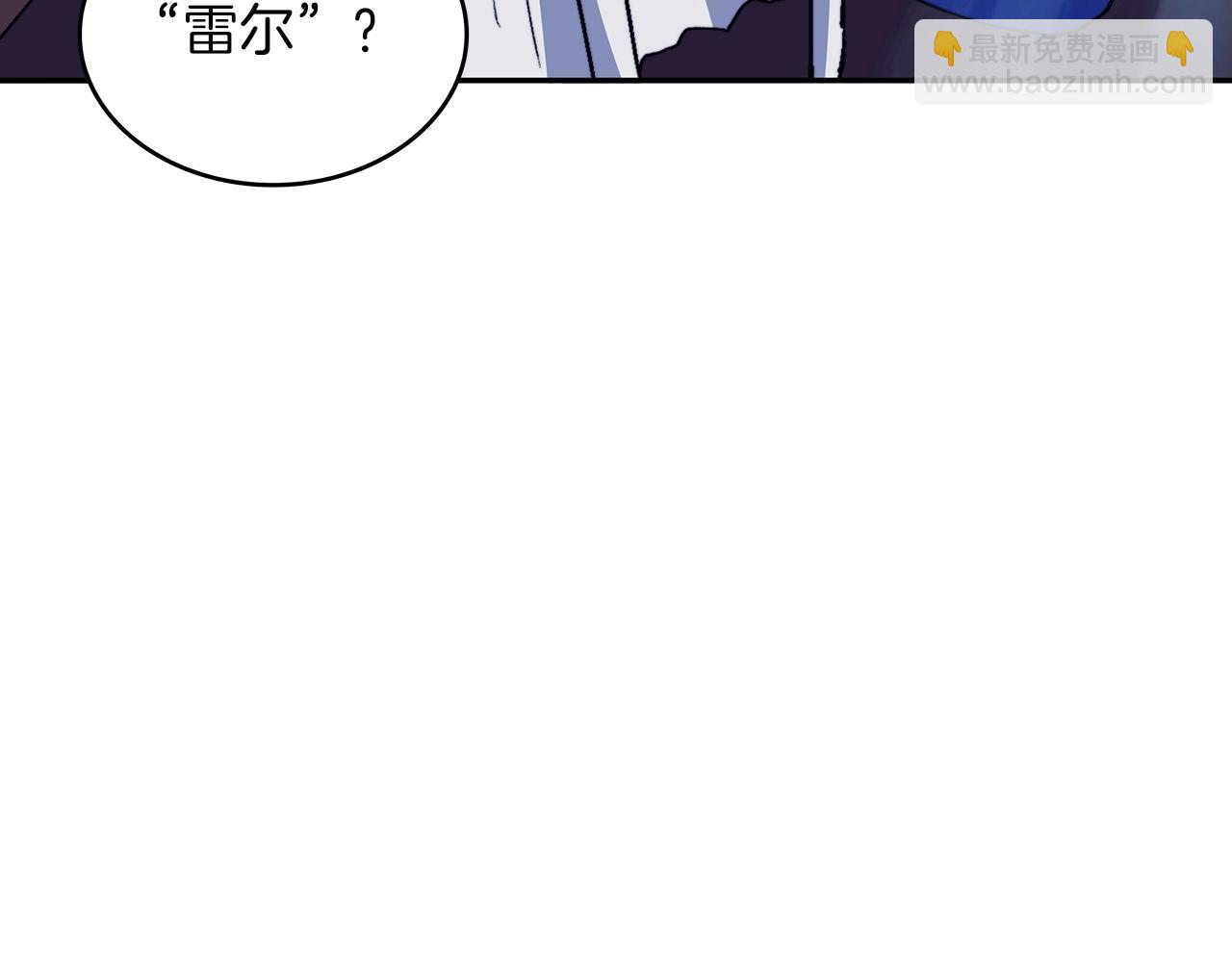 第32话 告别的时刻83