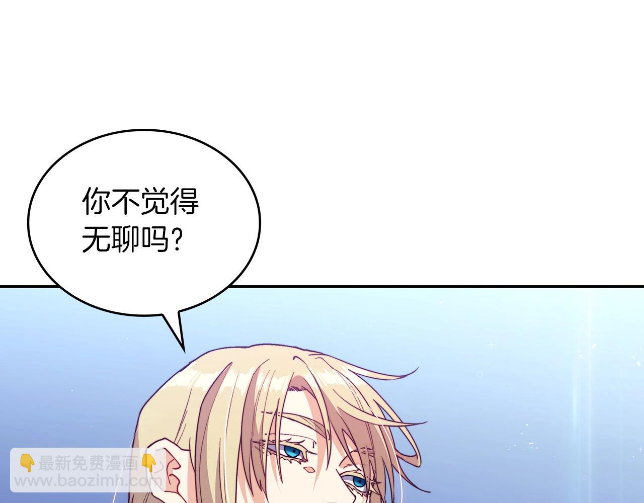 第32话 告别的时刻88