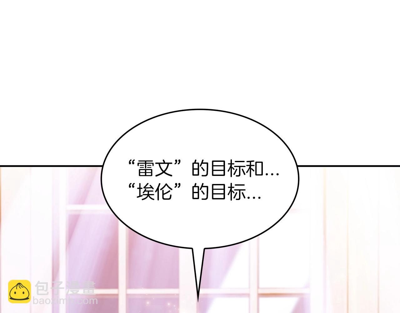 第32话 告别的时刻9
