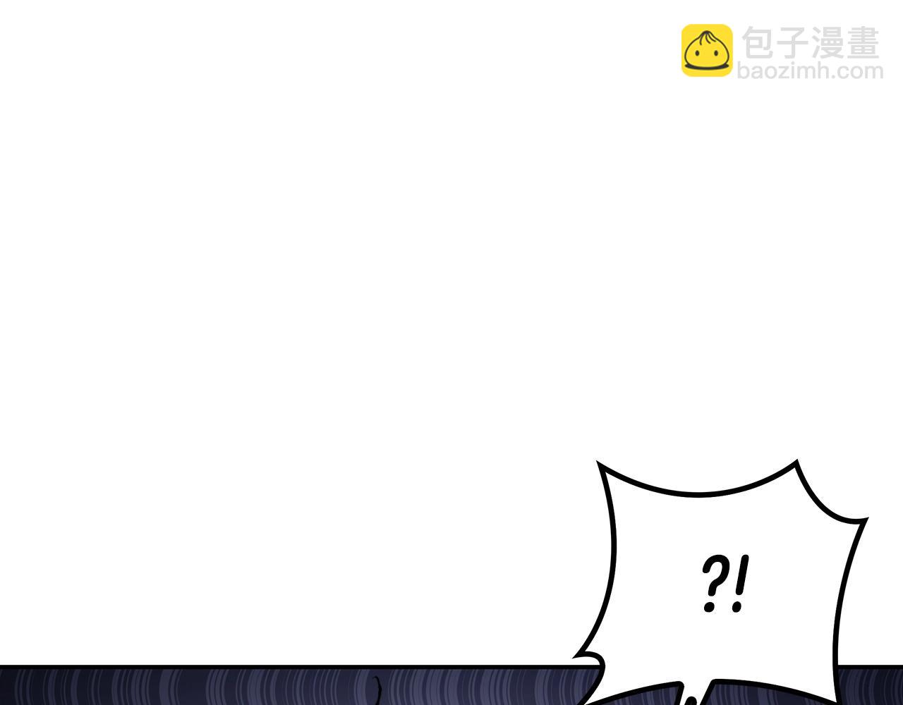 第33话 流浪的骑士123