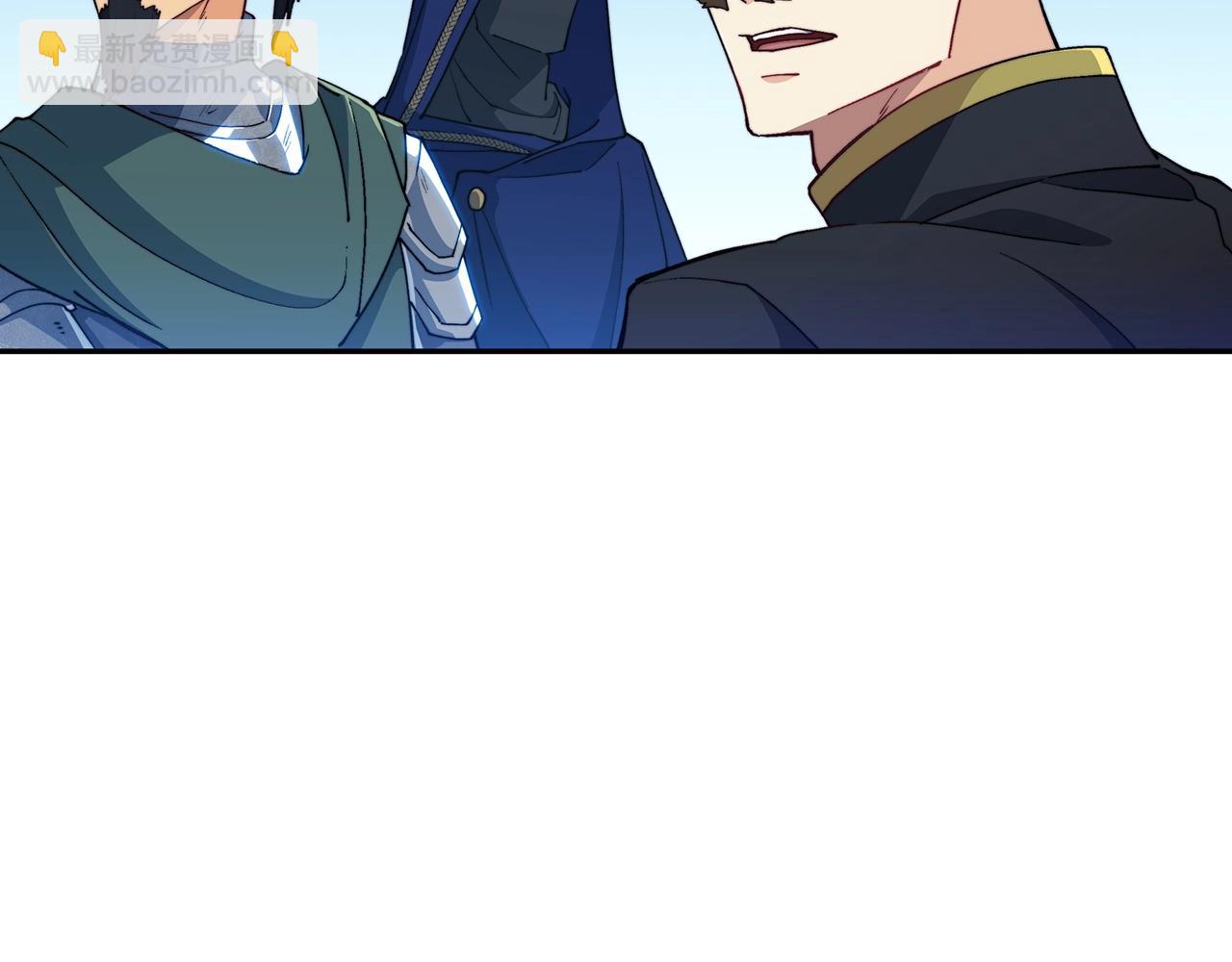 第33话 流浪的骑士149