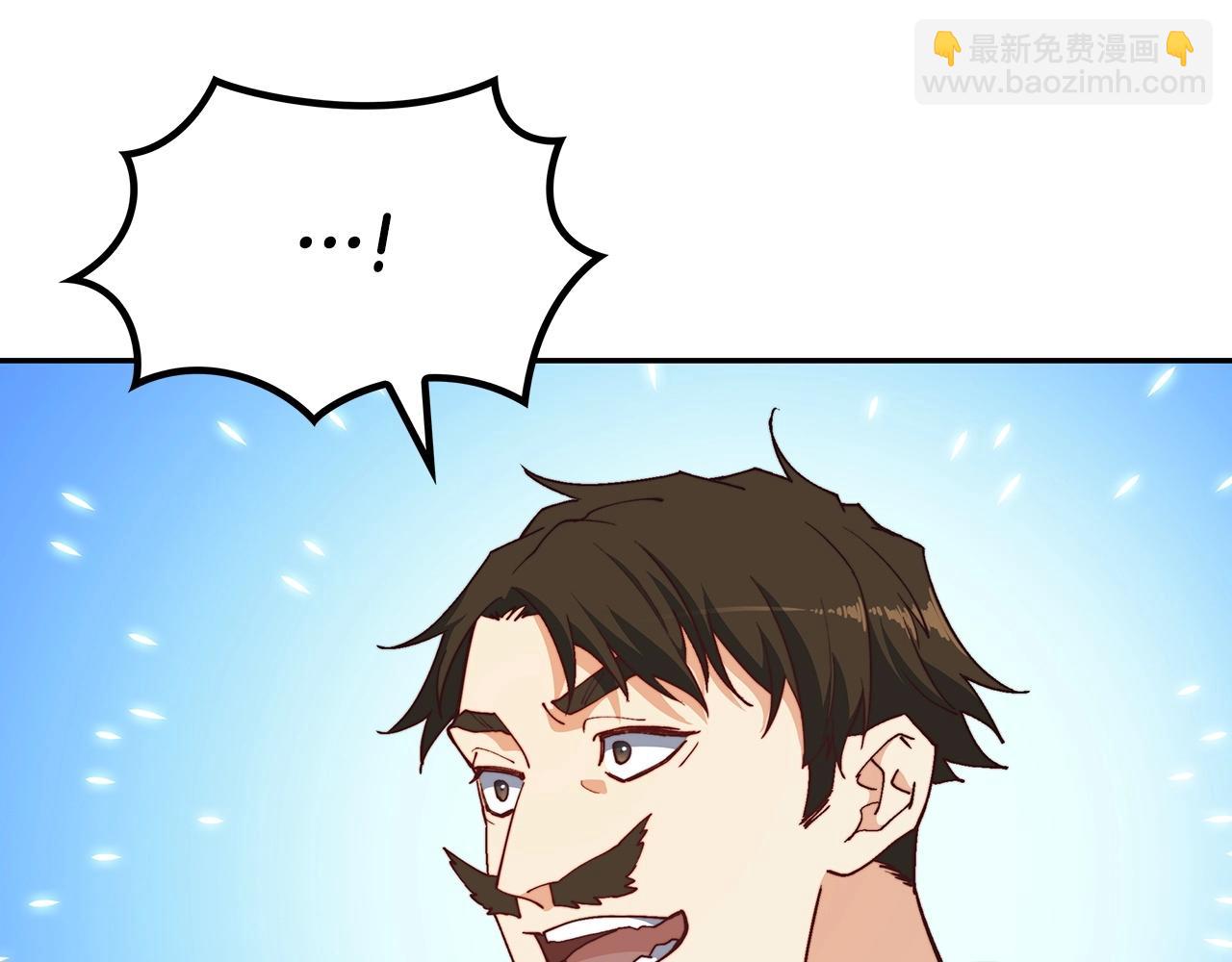 第33话 流浪的骑士161
