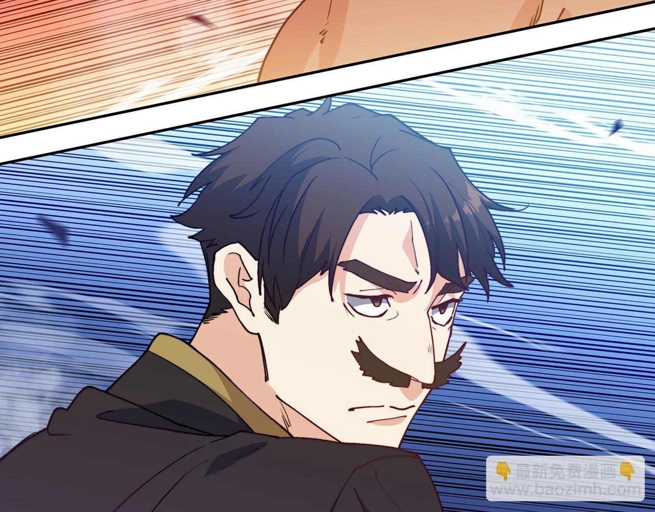 第33话 流浪的骑士171