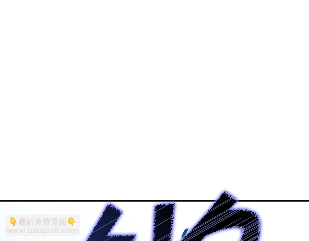 第33话 流浪的骑士173