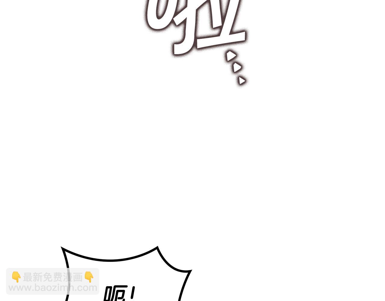 第33话 流浪的骑士178
