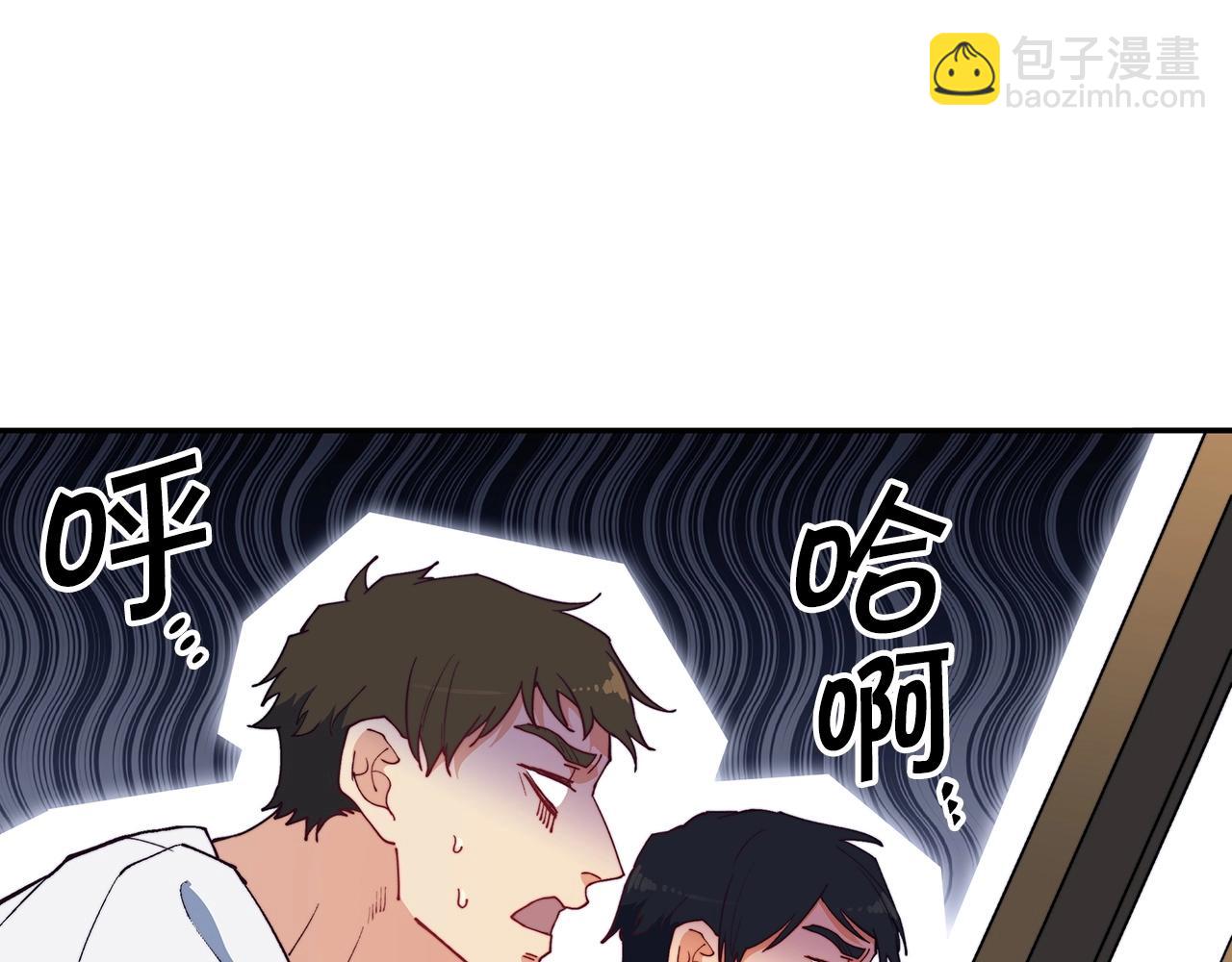 第33话 流浪的骑士18