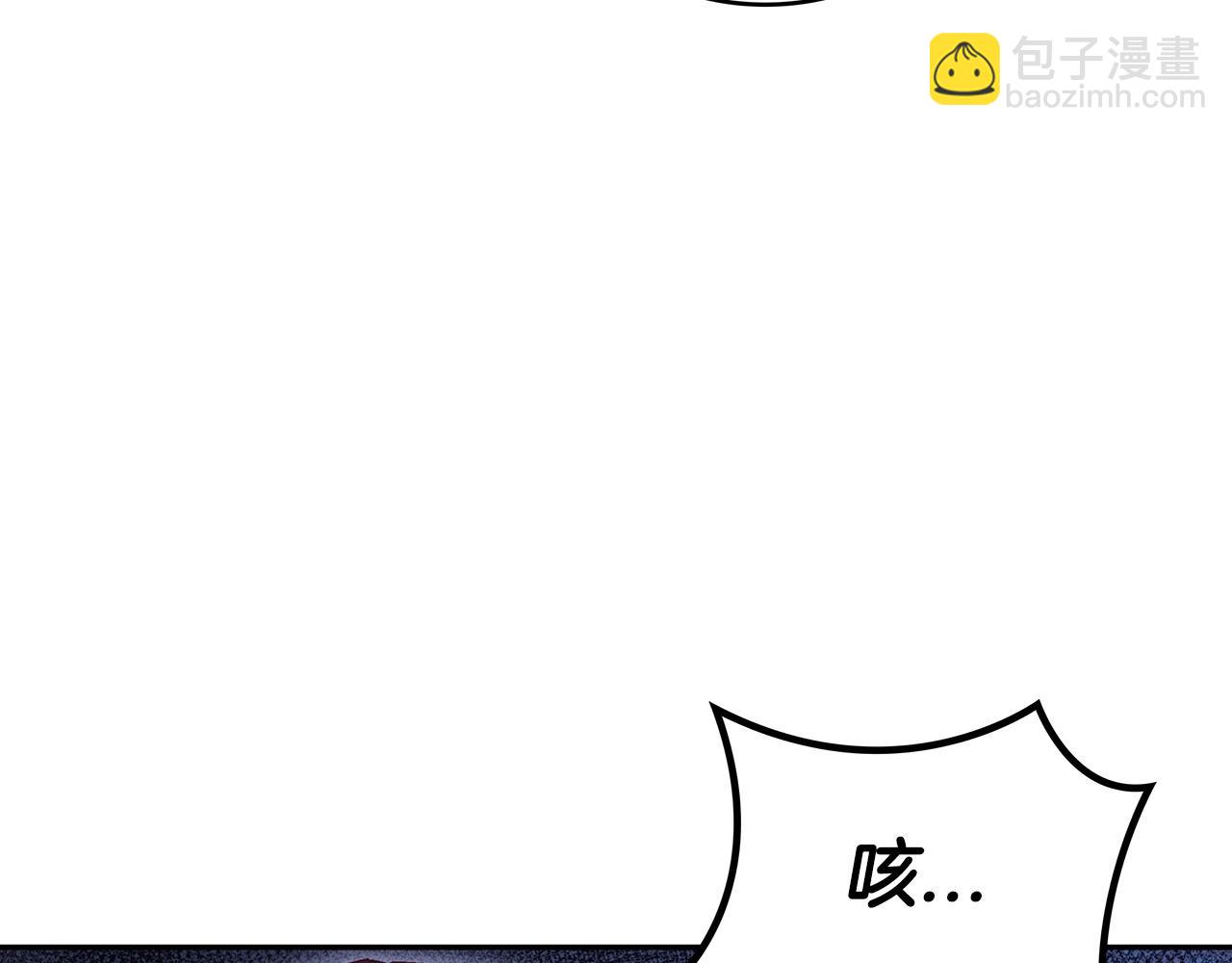 第33话 流浪的骑士183