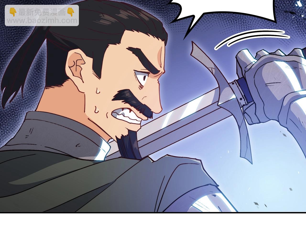 第33话 流浪的骑士184