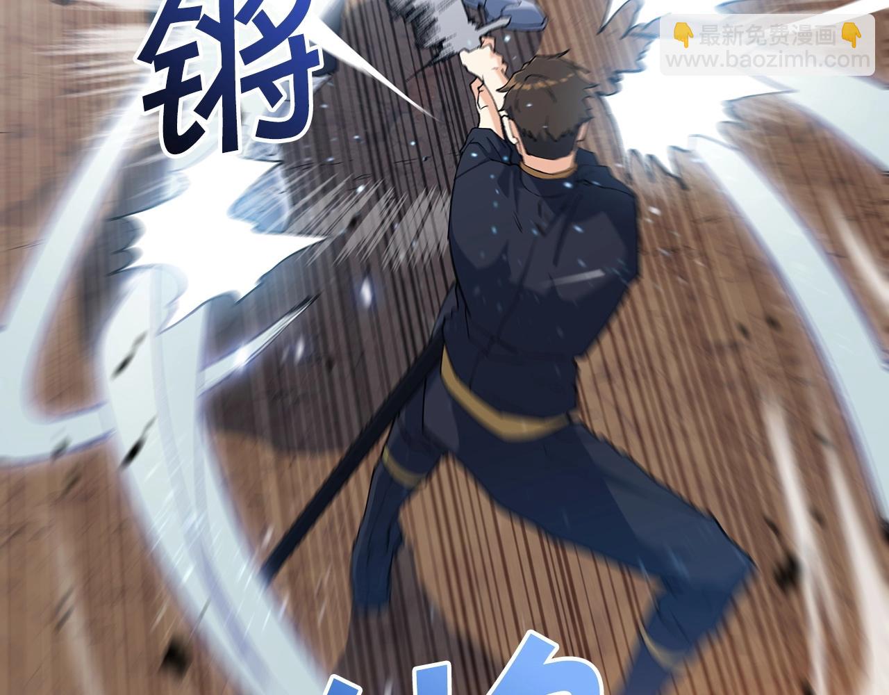 第33话 流浪的骑士187