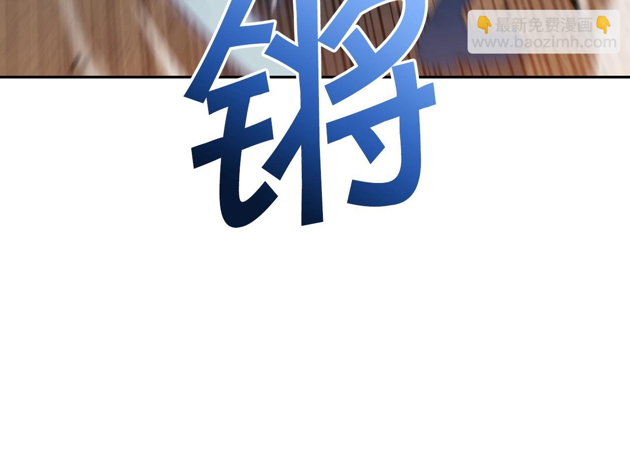 第33话 流浪的骑士188