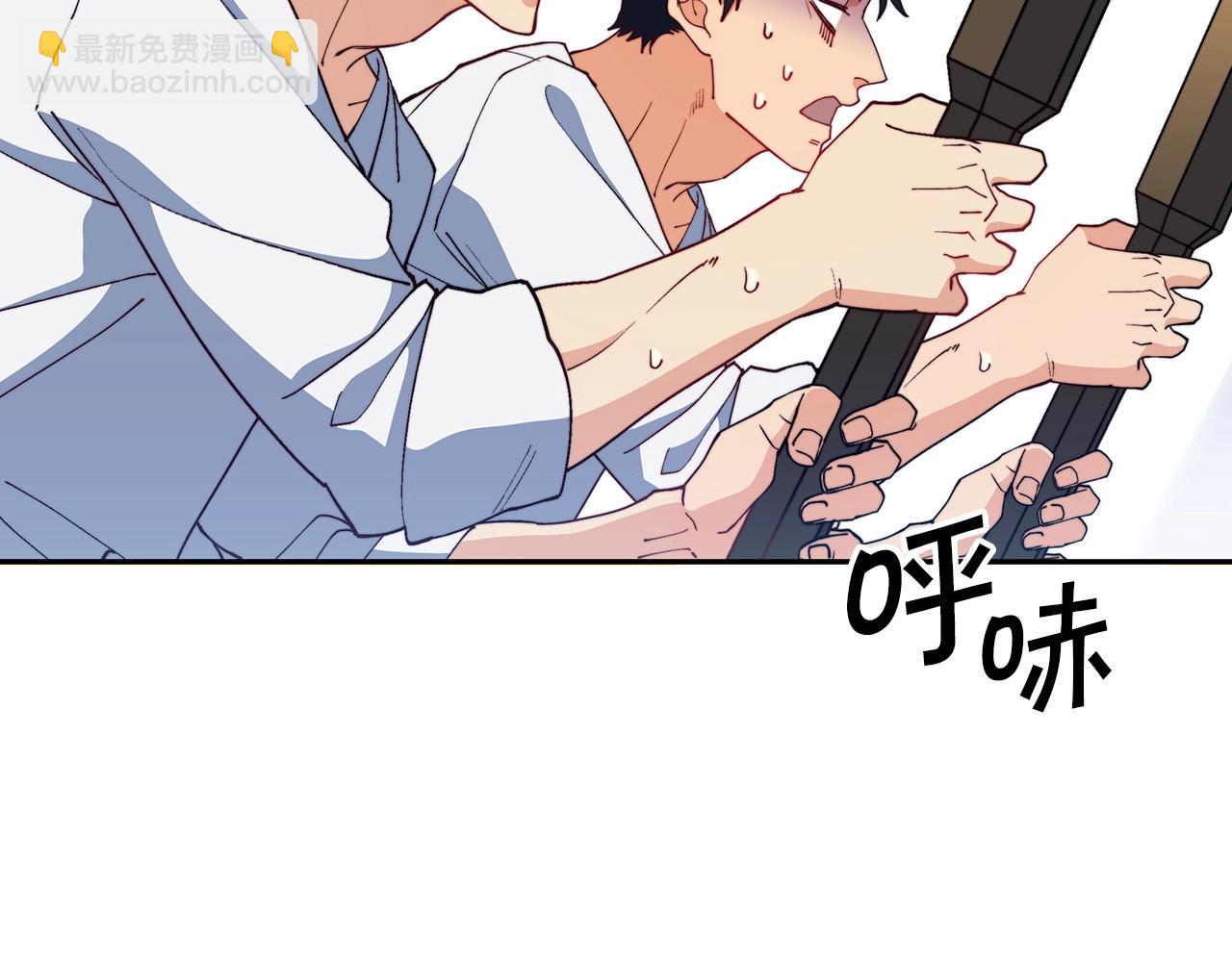 第33话 流浪的骑士19