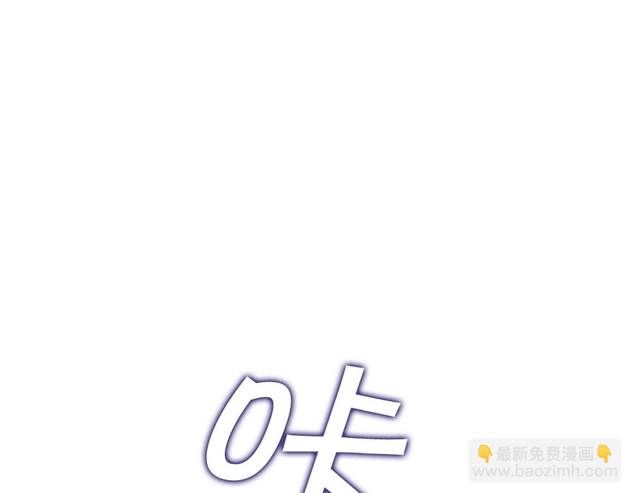 第33话 流浪的骑士191