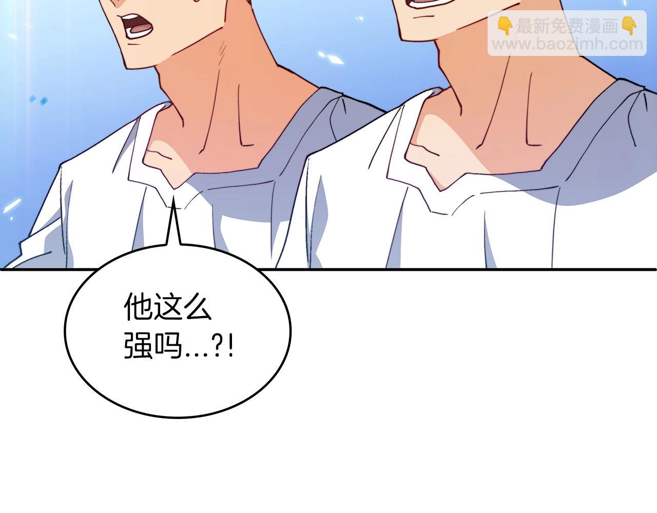 第33话 流浪的骑士200