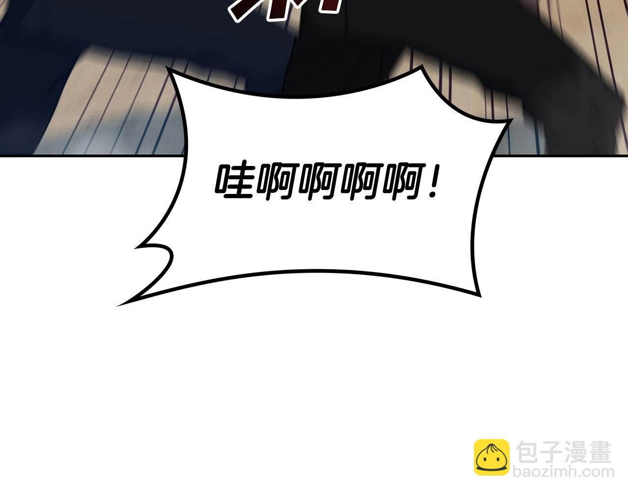 第33话 流浪的骑士23