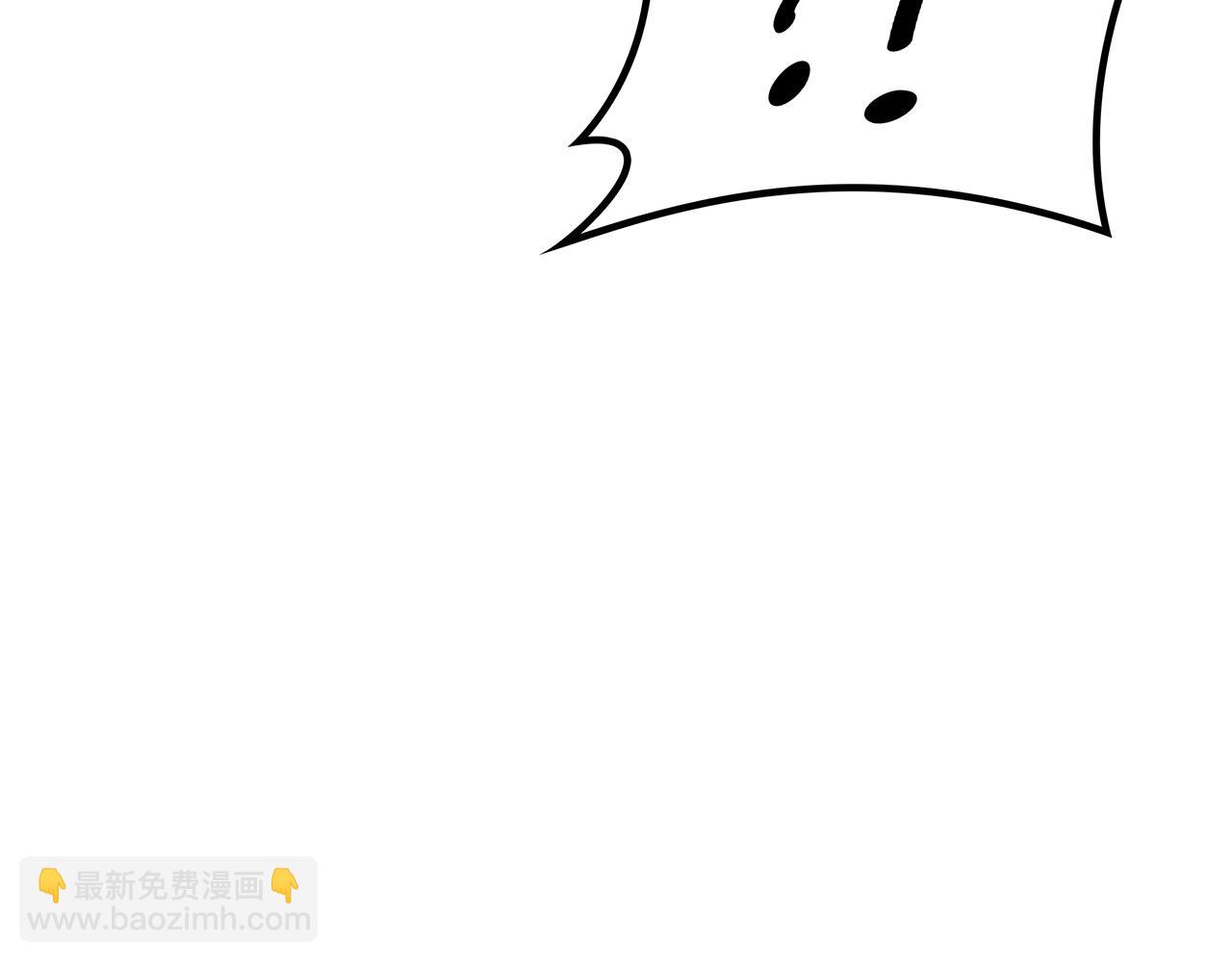 第33话 流浪的骑士239