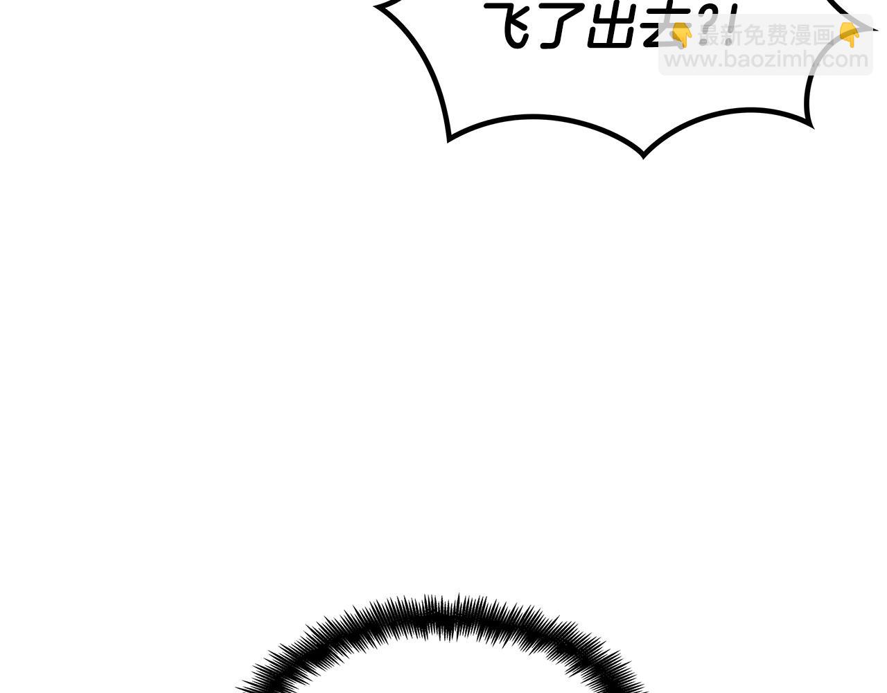第33话 流浪的骑士244
