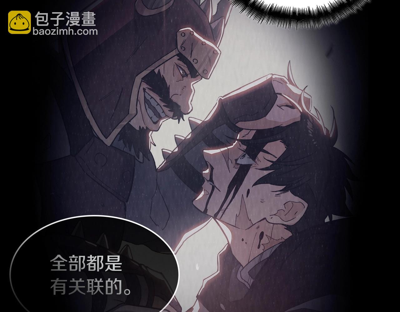第33话 流浪的骑士57