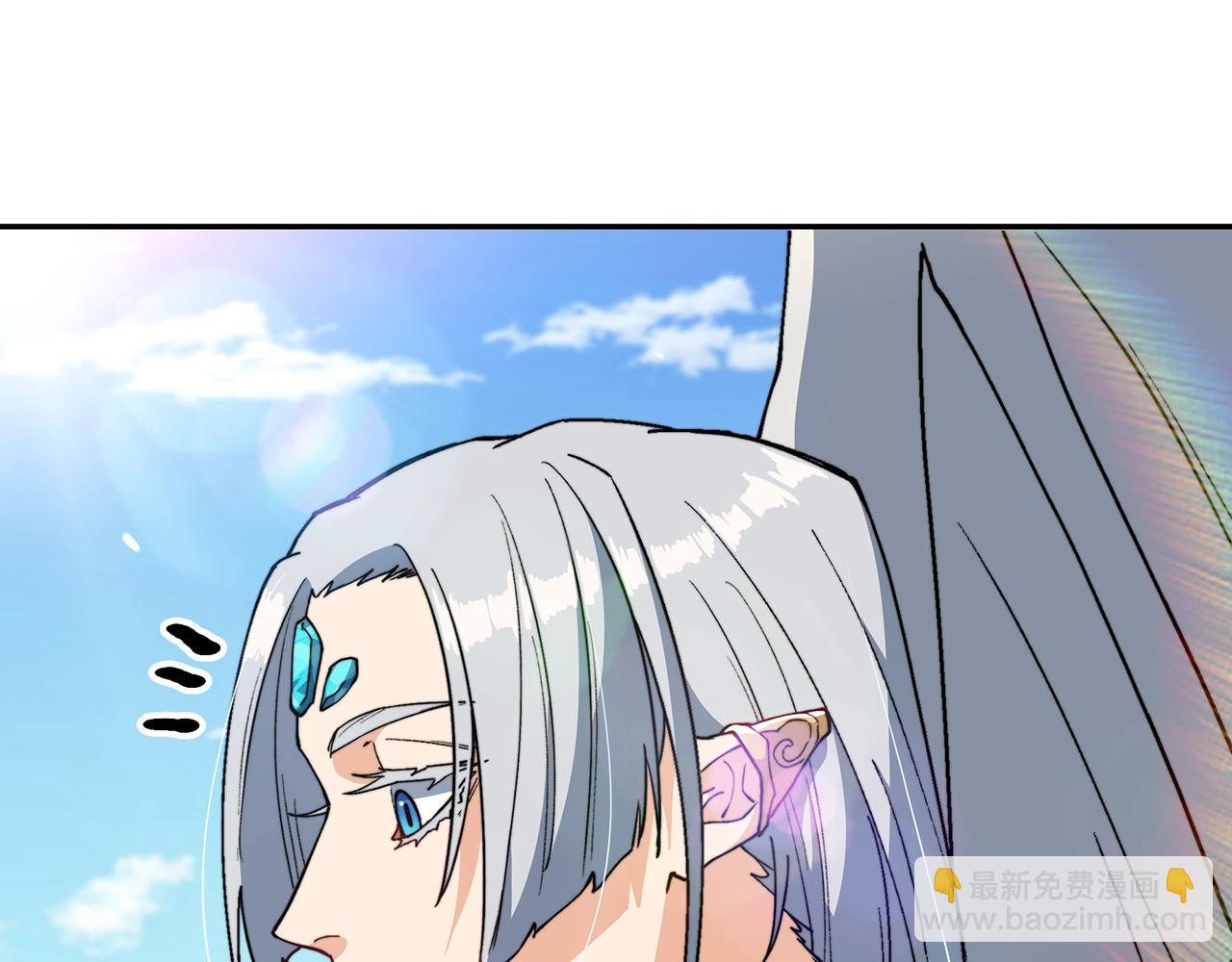 第33话 流浪的骑士84