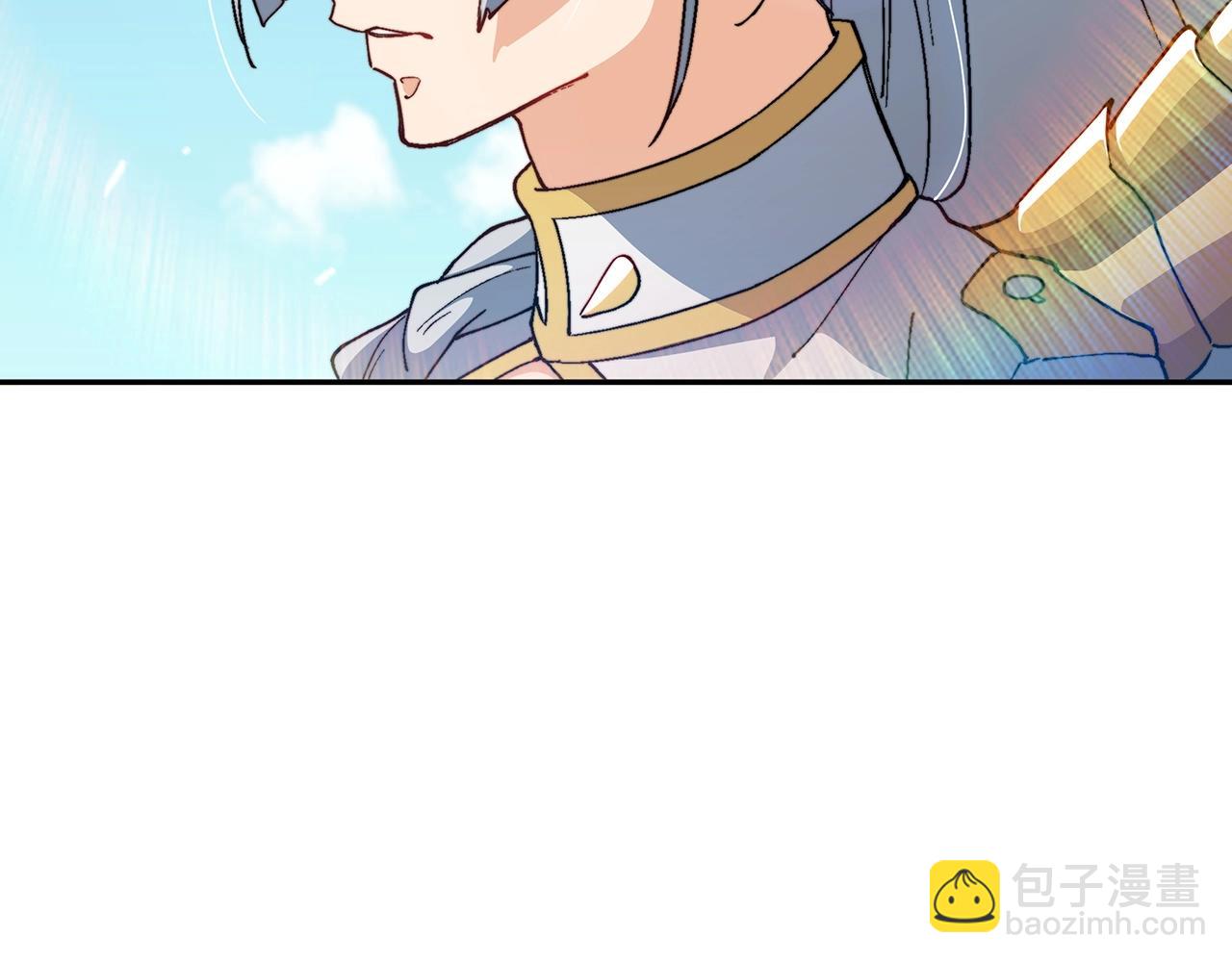 第33话 流浪的骑士85