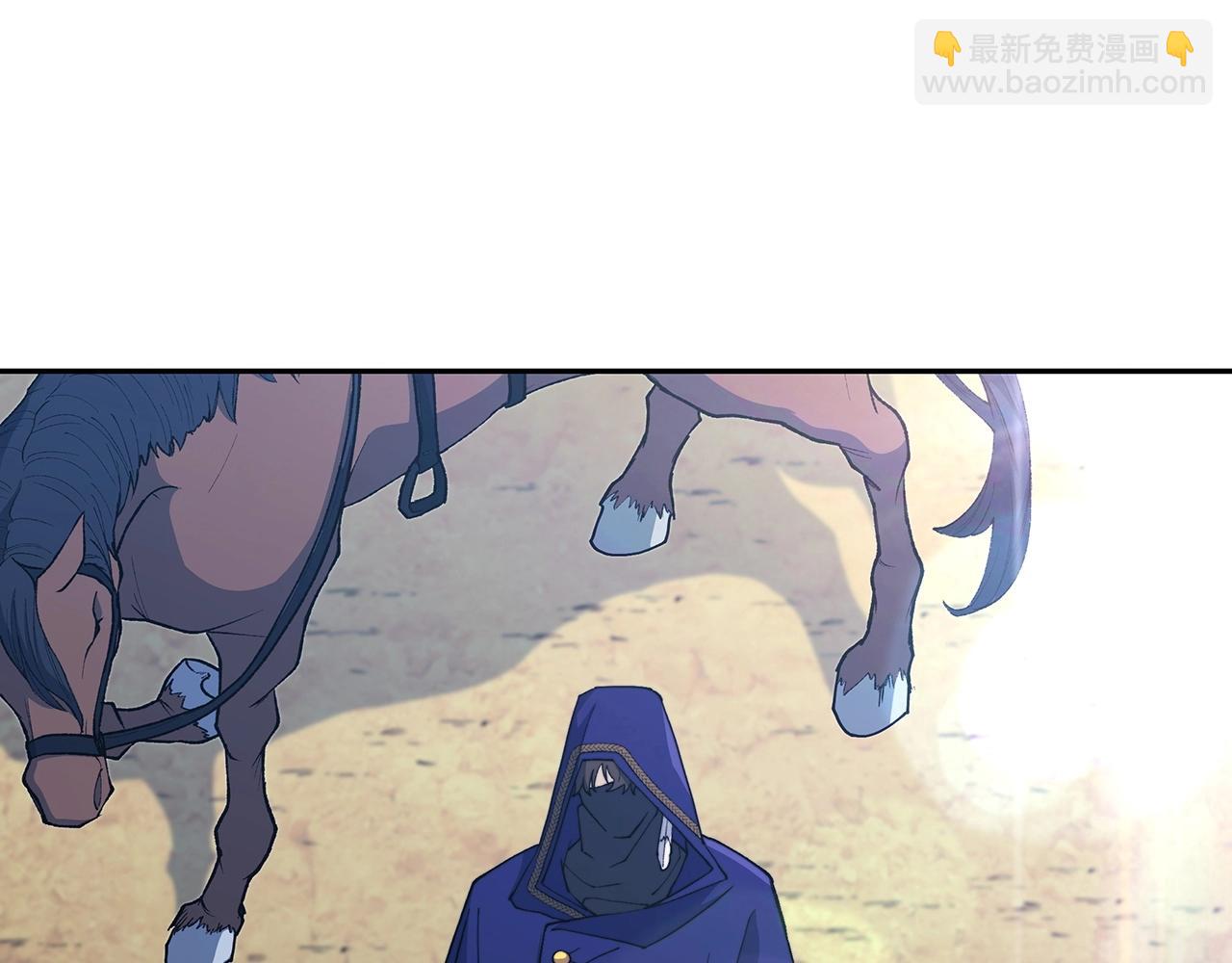 第33话 流浪的骑士95