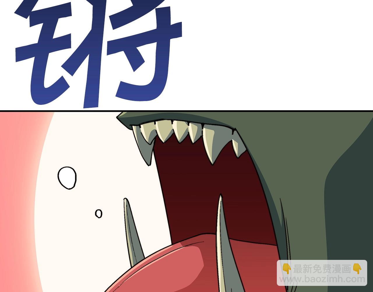 第35话 难分胜负的对决1