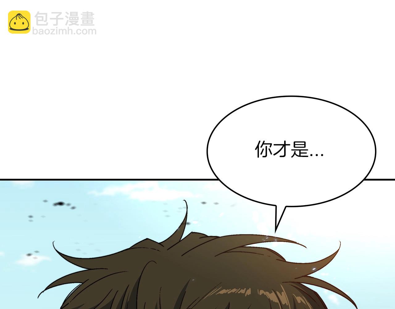 第35话 难分胜负的对决104