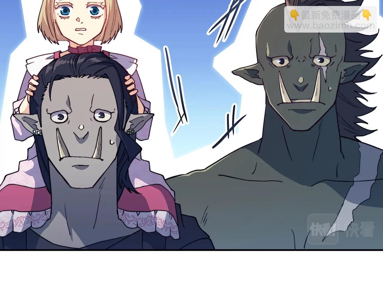 第35话 难分胜负的对决11
