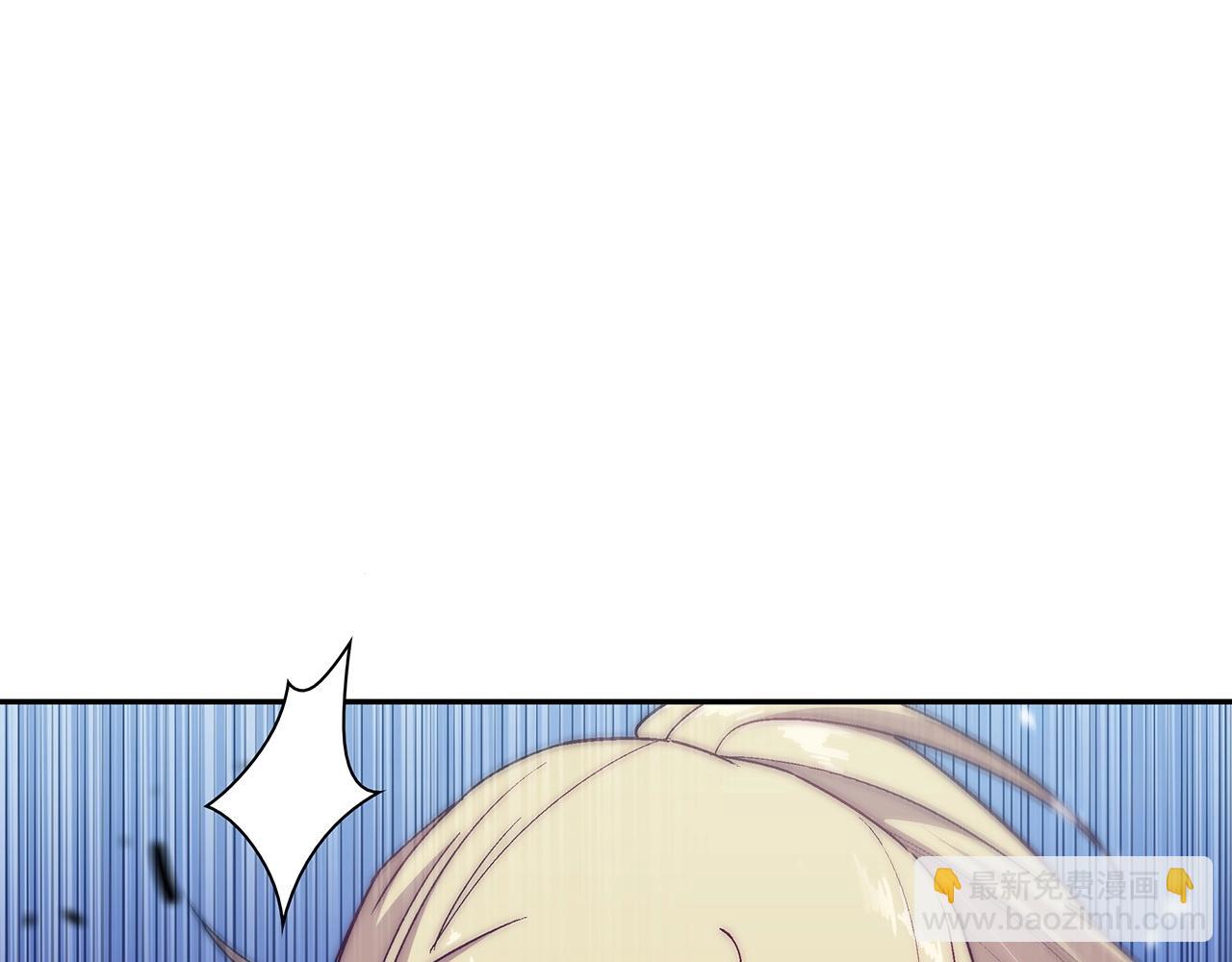 第35话 难分胜负的对决110