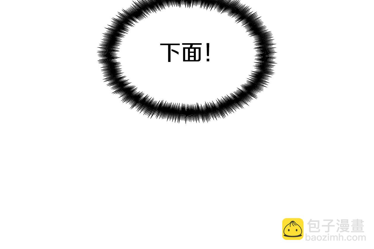 第35话 难分胜负的对决112