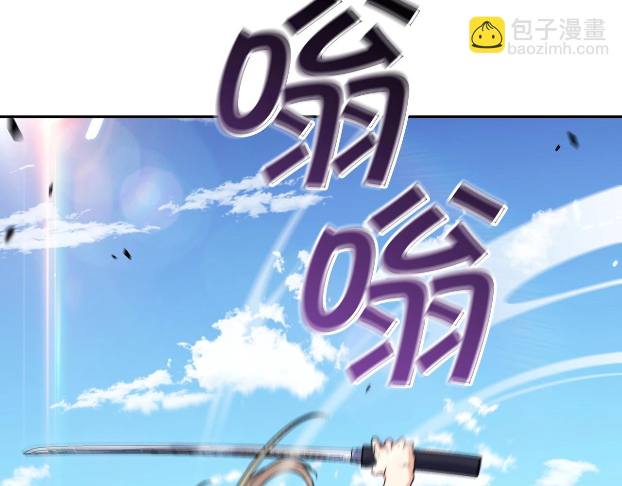 第35话 难分胜负的对决115