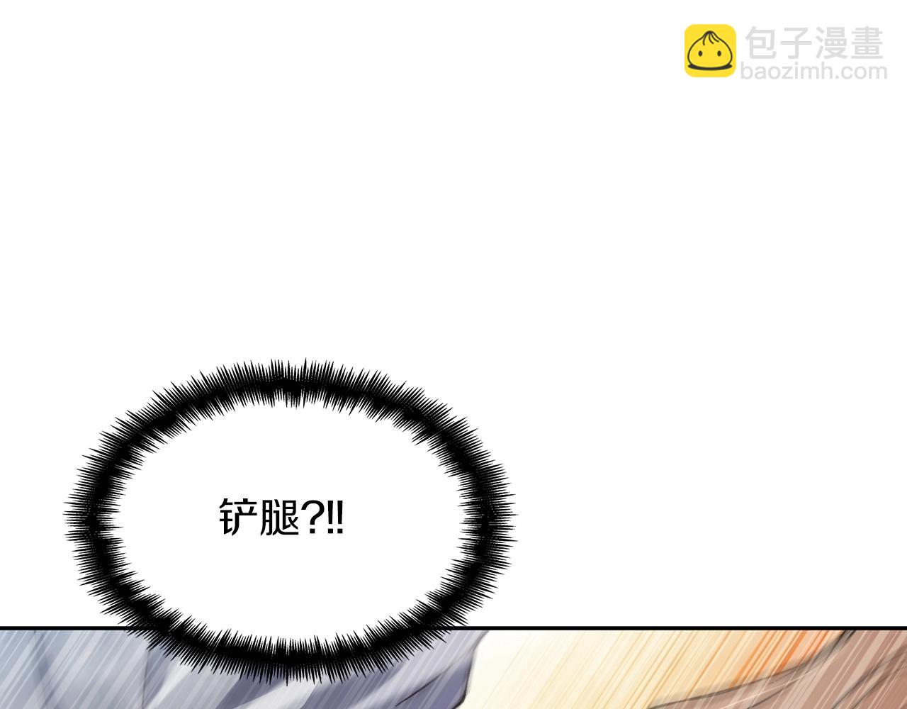 第35话 难分胜负的对决118