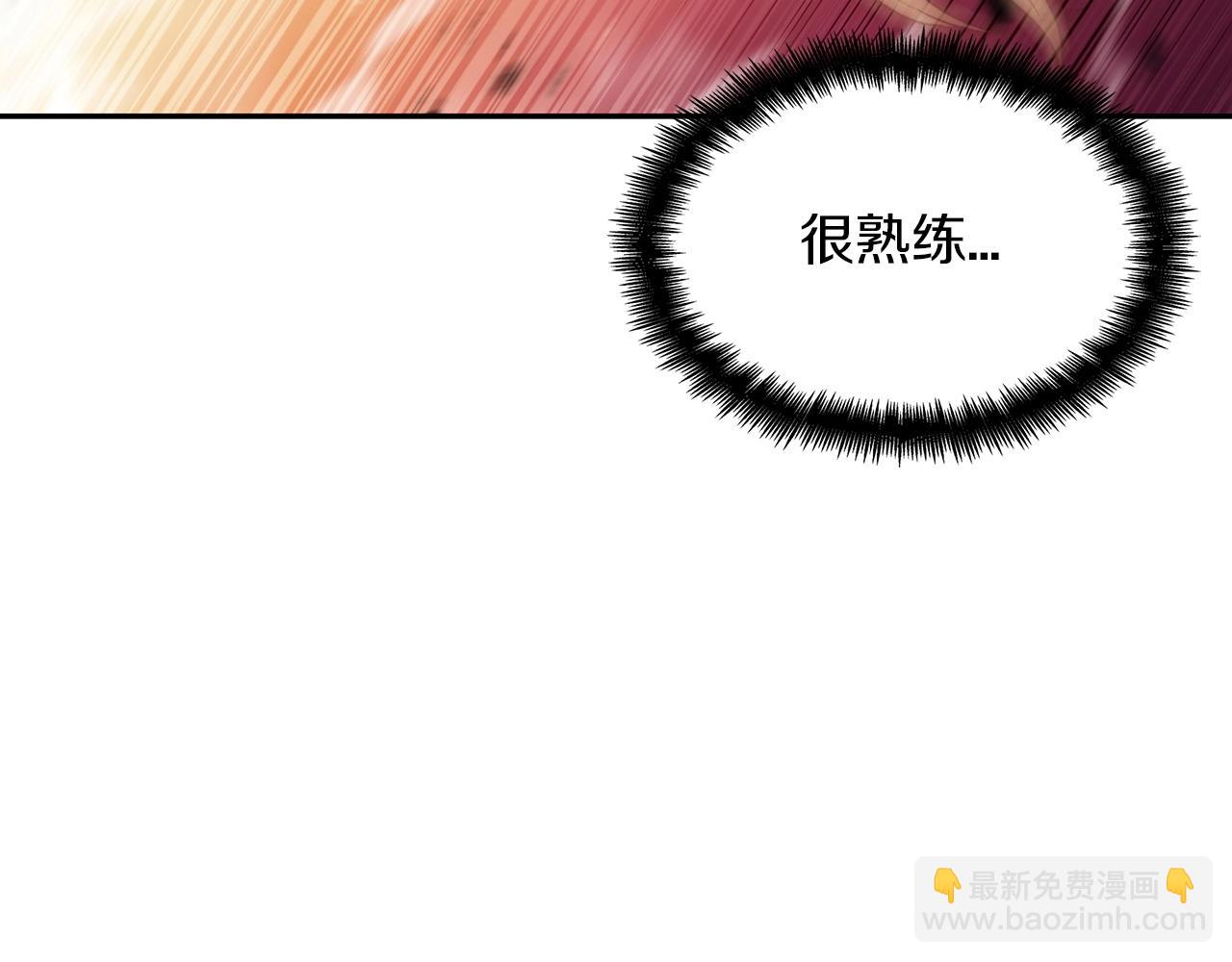 第35话 难分胜负的对决120