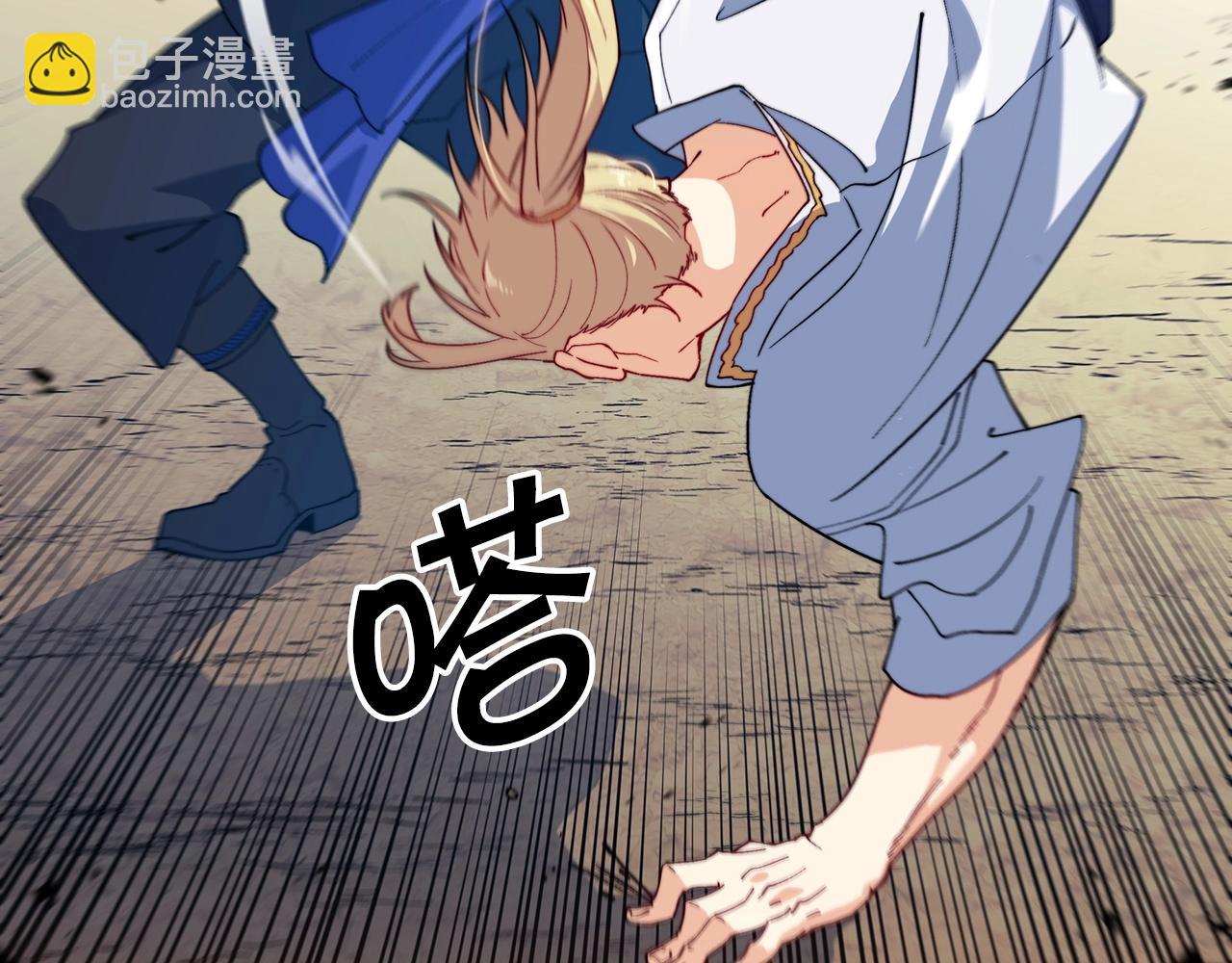第35话 难分胜负的对决122